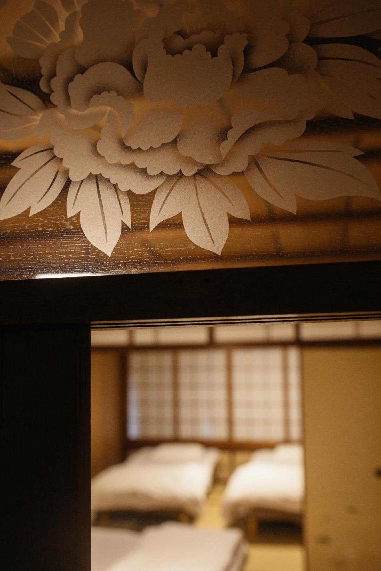 Namba Traditional Japanese House * Ōsaka